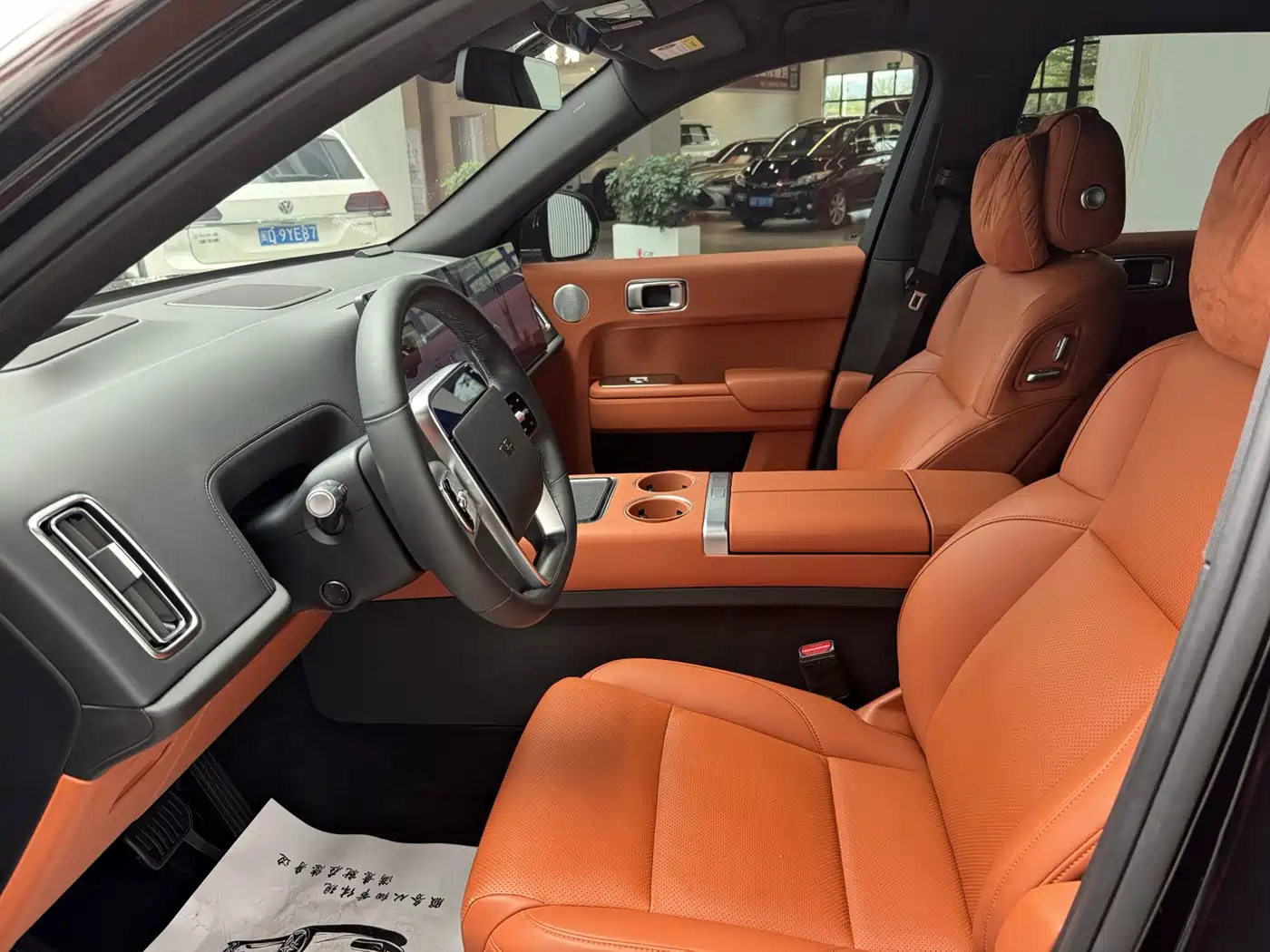 Li Auto L7 2023 2023 Max