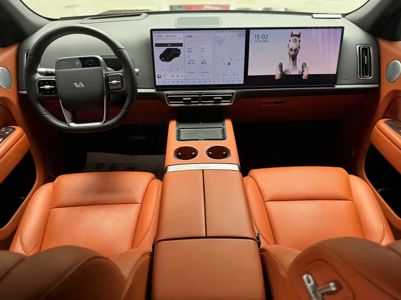 Li Auto L7 2023 2023 Max
