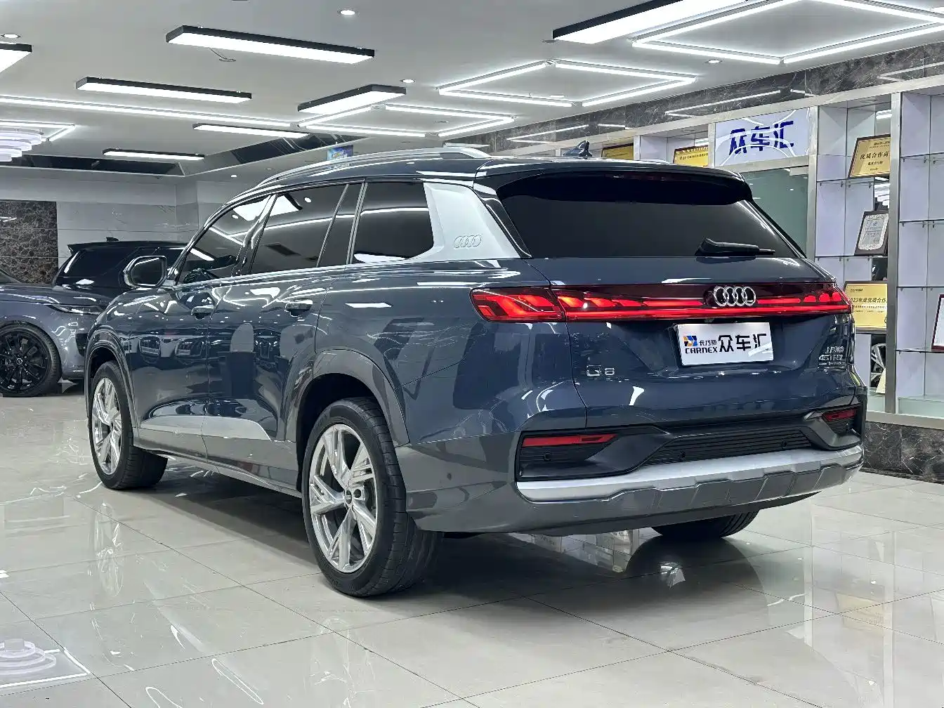 Audi Q6 2022 2023 45 TFSI quattro Uniform Cloud Yulin Package
