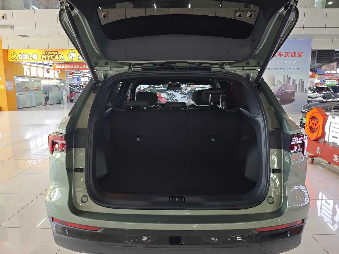 Ford Lingrui 2024 2025 EcoBoost 170 Premium PLUS