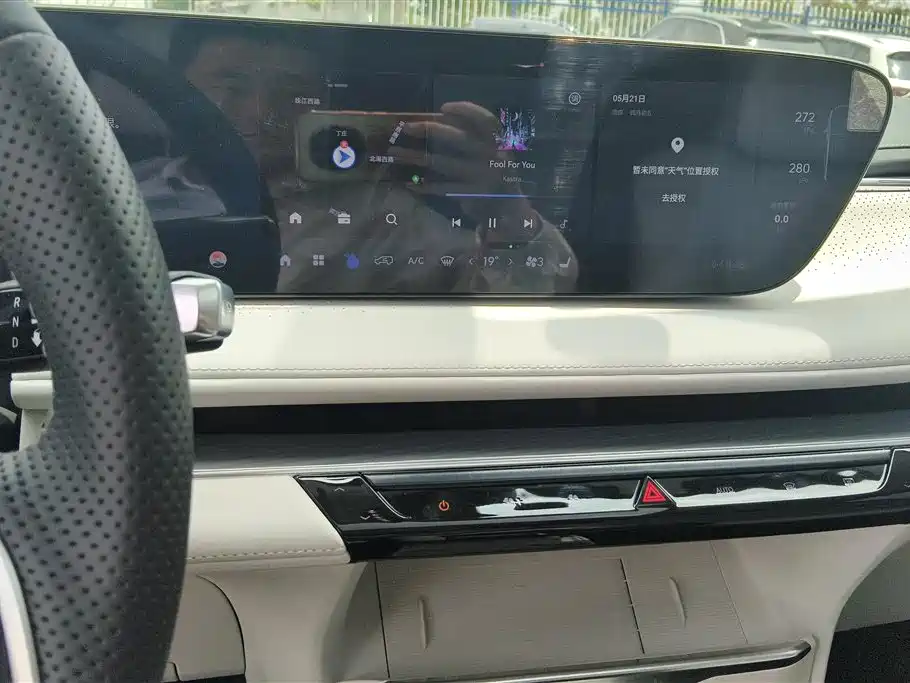 Buick GL8 New Energy 2024 Landglory Premium Edition 7-Seater фото 13