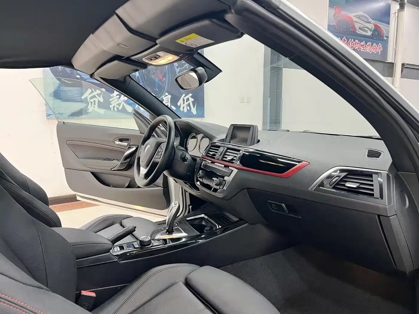 BMW 2 Series (Import) 2019 225i Convertible Coupe Sport Design Package фото 8