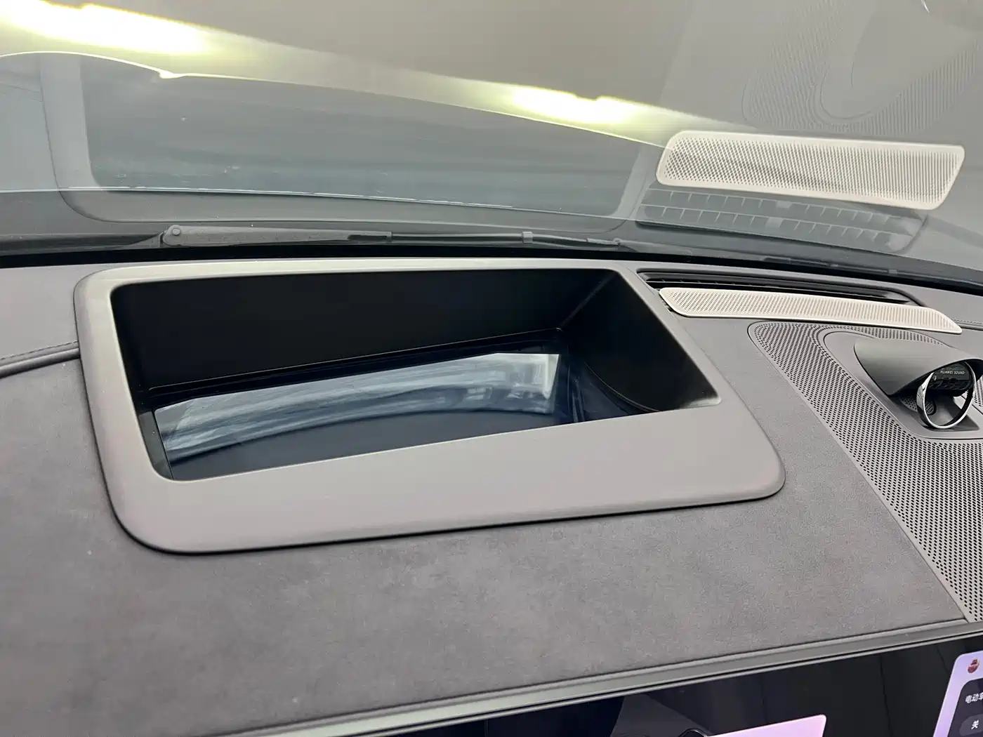 Aito M9 2024 2024 Range Extender Ultra 52kWh 6-seater