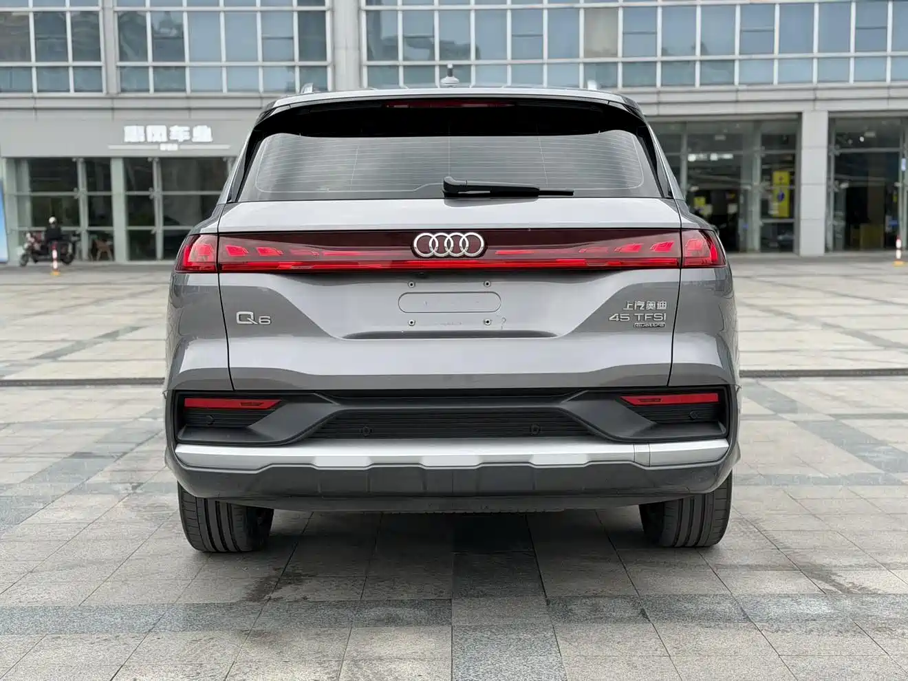 Audi Q6 2022 2023 45 TFSI quattro Qiyun Light Yulin Package