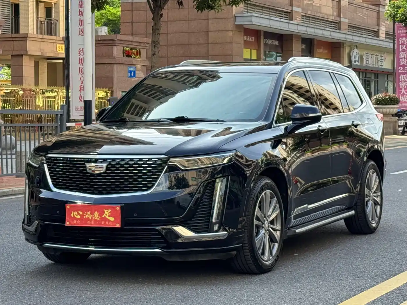 Cadillac XT6 2020 2021 2.0T 6-seater 4WD Luxury
