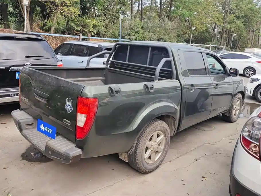 JIANGLING COLLECTION