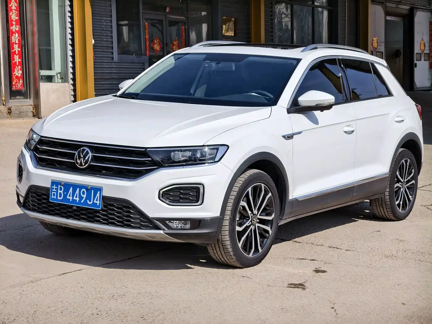 Volkswagen T-ROC 2022 280TSI DSG 2WD Comfort PLUS фото 3