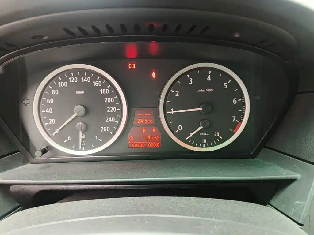 BMW 5 Series 2007 2007 523Li Elegance