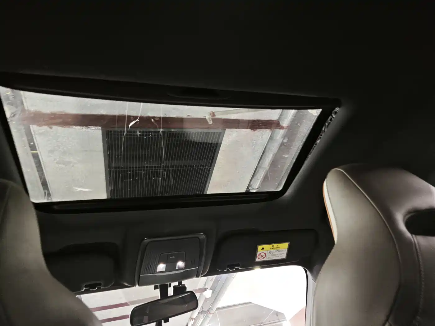 BYD Qin PLUS 2024 Glory Edition EV 510KM Surpass фото 9
