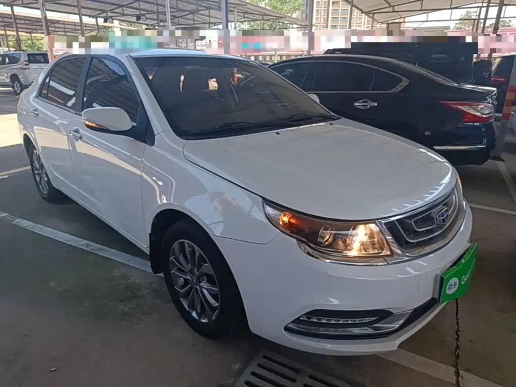 Geely Vision 2017 2017 1.5L Automatic Happiness Edition