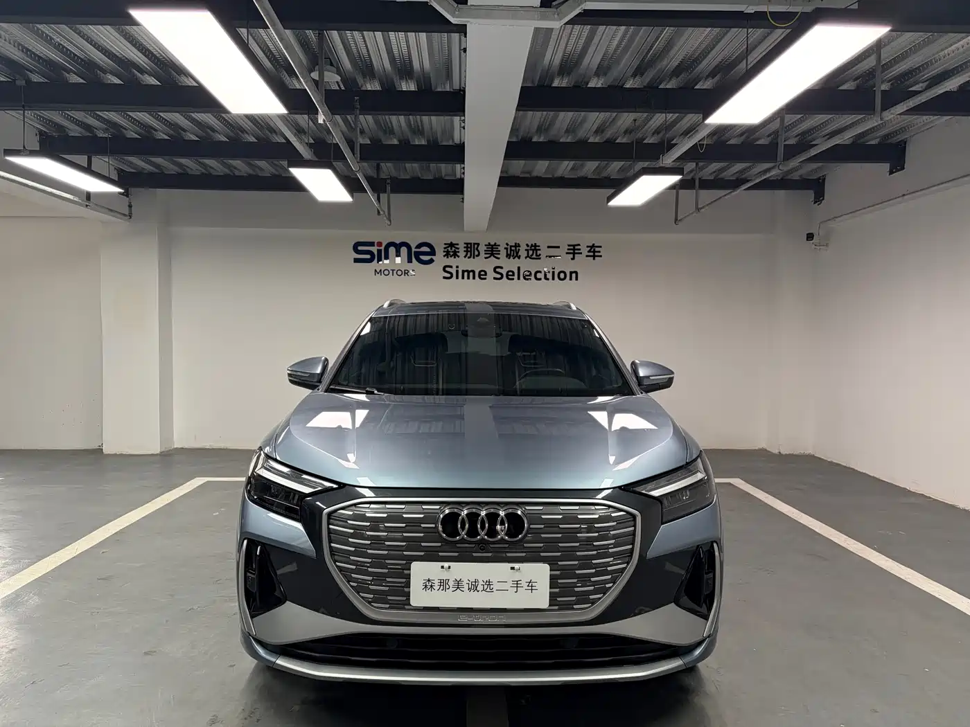 Audi Q4 e-tron 2023 40 e-tron Innovation Edition фото 2