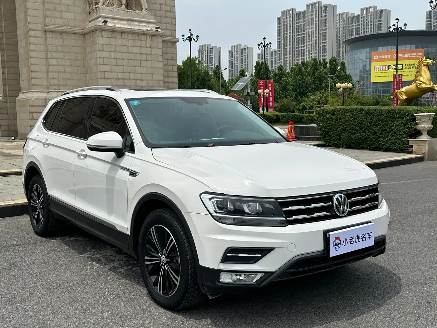 Volkswagen Tiguan L 2020 330TSI Auto 2WD Panorama Comfort China VI фото 3