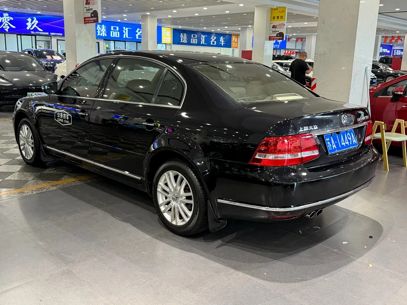 Фото 3 - Volkswagen Passat Lingyu