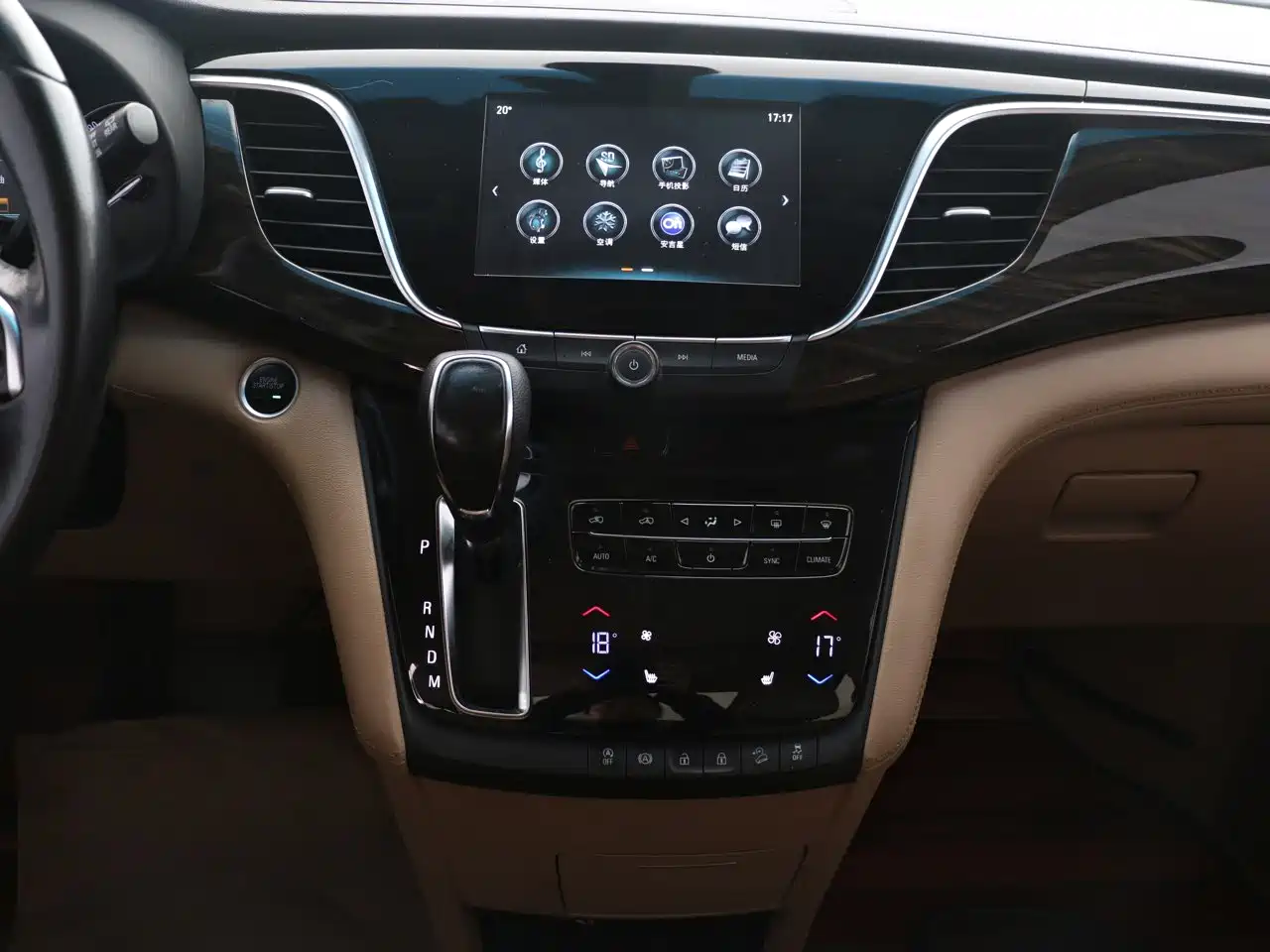 Buick GL8 2018 ES 28T Luxury Type China VI фото 10