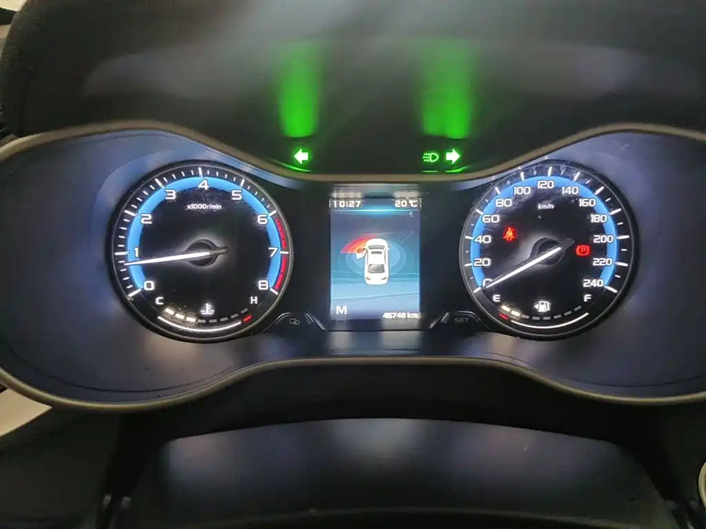 Photo 4 - Geely Emgrand