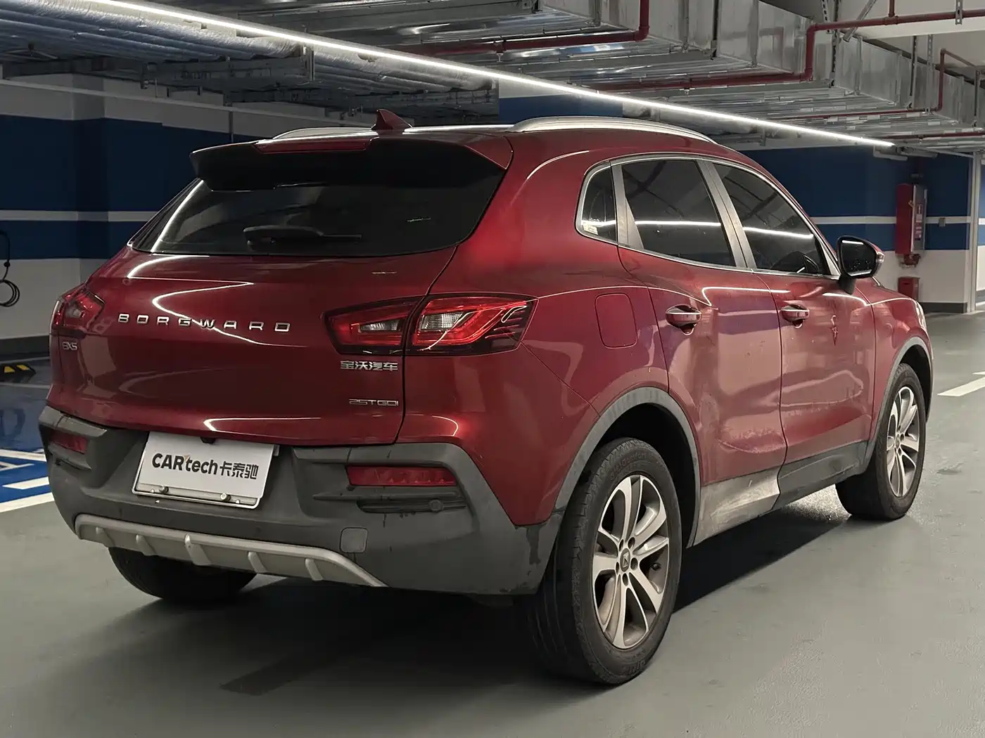 Borgward BX5 2017 2017 25TGDI Automatic 2WD Smart Edition
