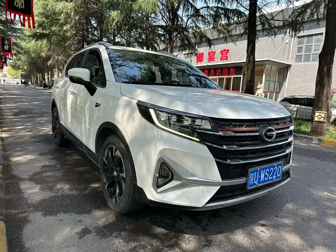GAC TRUMPCHI GS3