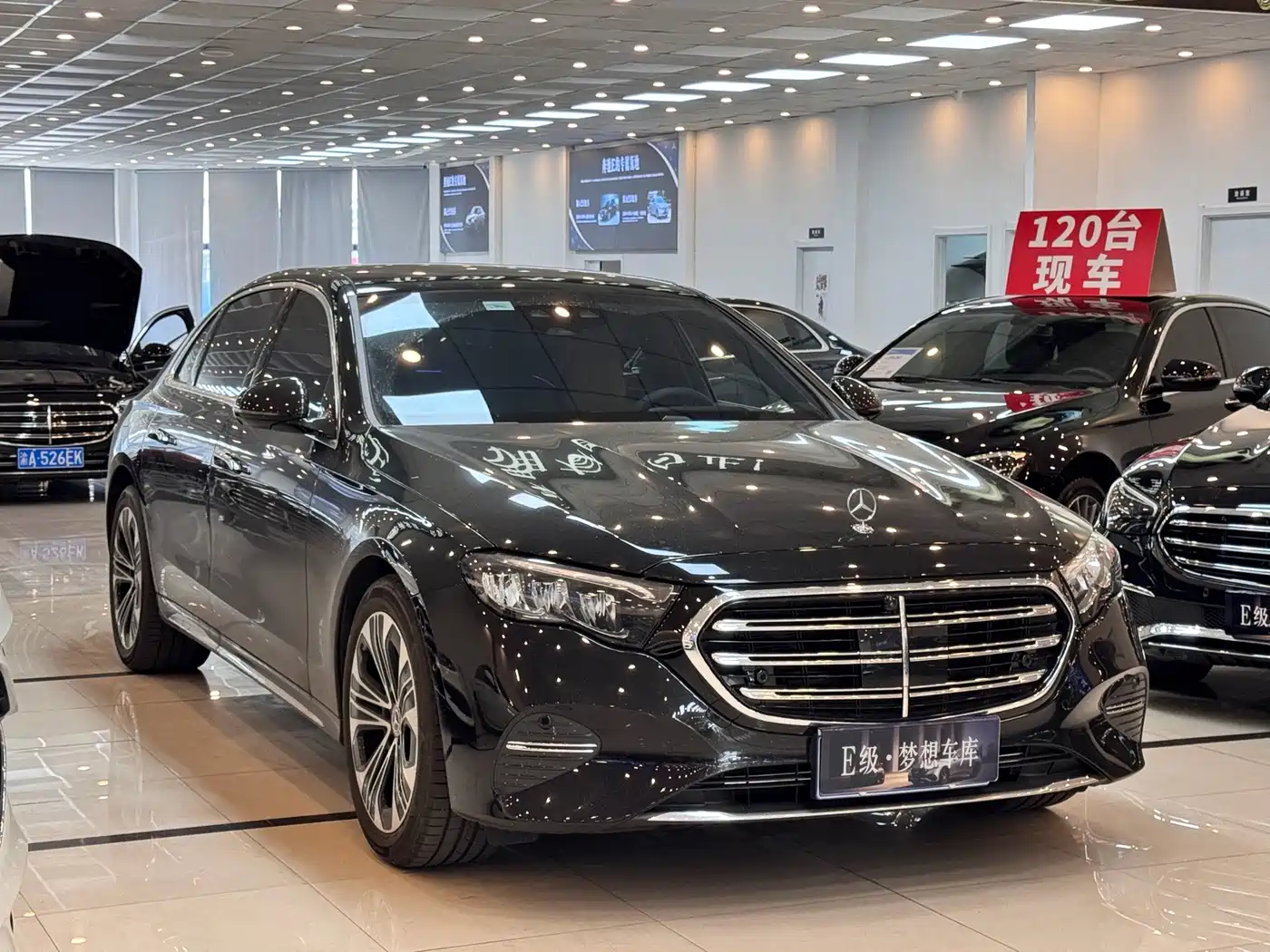 Mercedes-Benz E-Class 2026