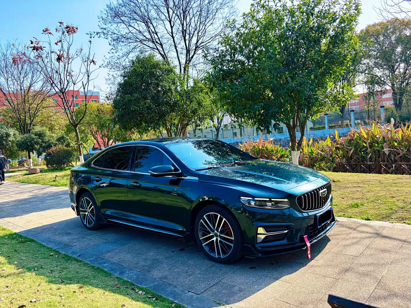 GEELY AUTOMOBILE XINGRUI