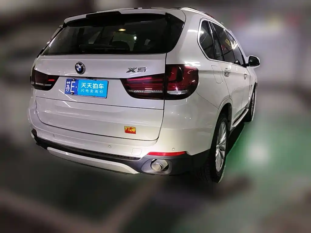 Photo 2 - BMW X5 (Import)