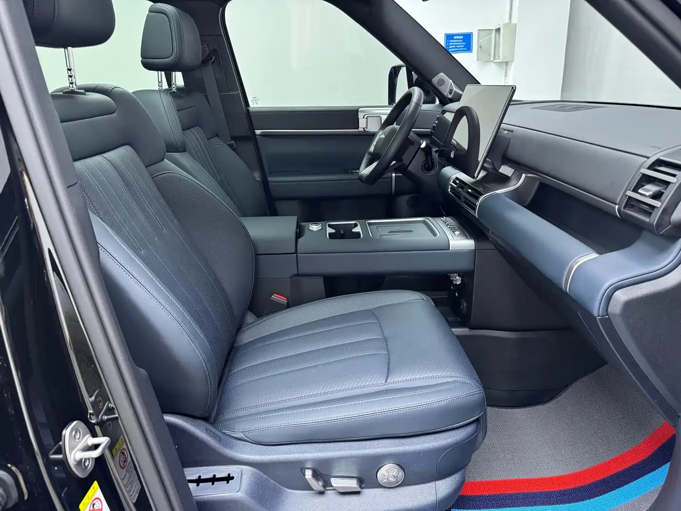 Fang Cheng Bao Titanium 7 2026 2025 AWD Base Model