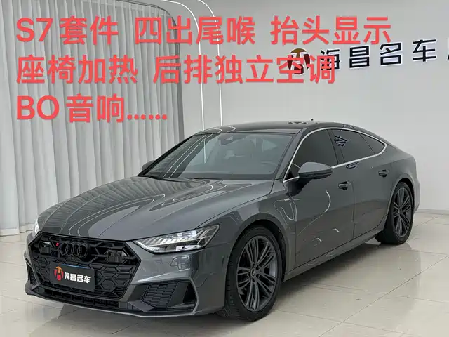 audi a7