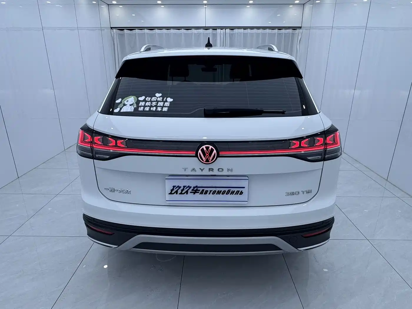 Volkswagen Tayron 2023 280TSI 2WD Luxury Plus Advanced Edition фото 5