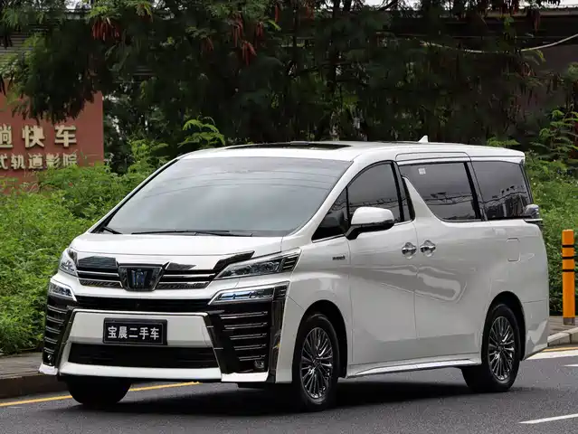 Toyota Vellfire Toyota Crown, гибрид, 2.5L, HV Максимум