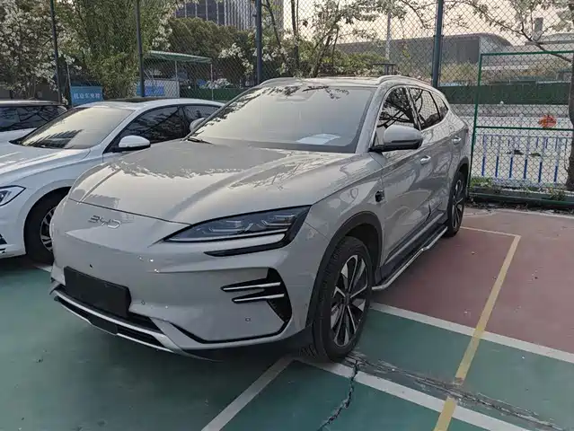 BYD SONGJIANG NEW ENERGY