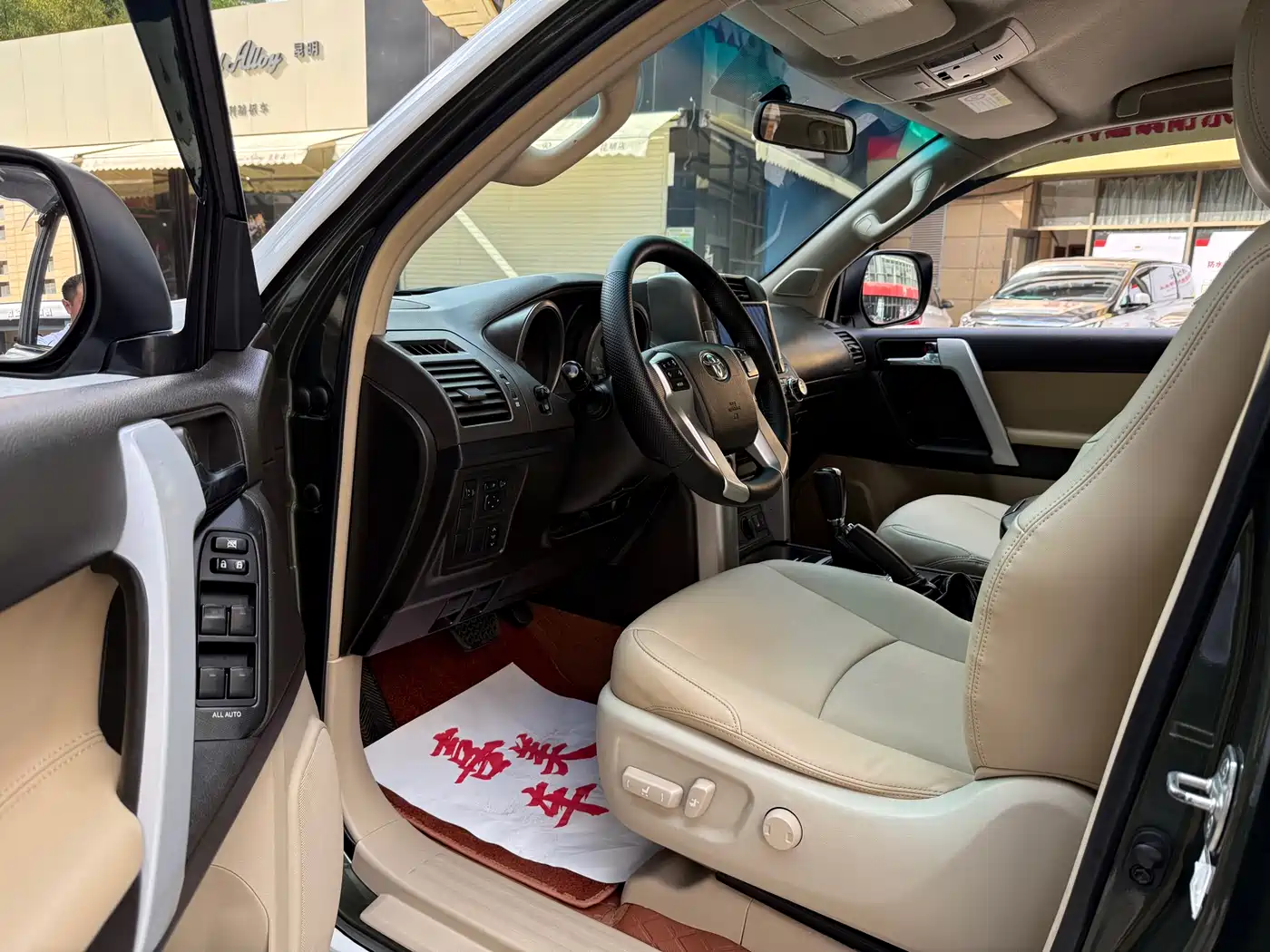 Toyota Prado 2010 4.0L Automatic TX фото 8