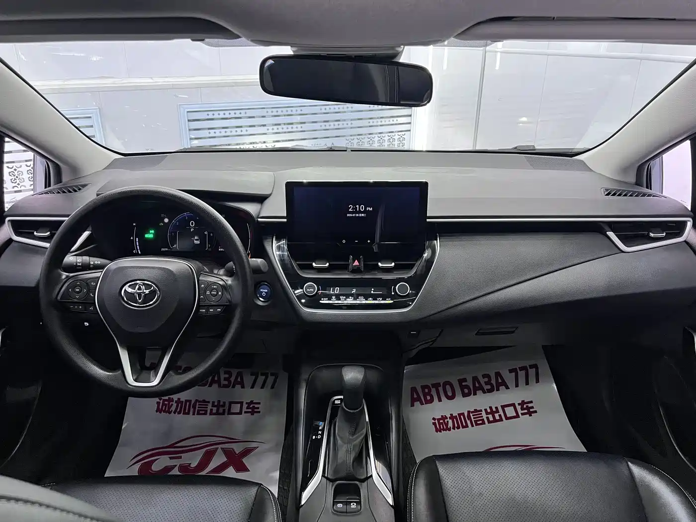 Toyota Corolla 2023 2023 1.8L Smart Hybrid Dual Engine Elite Edition