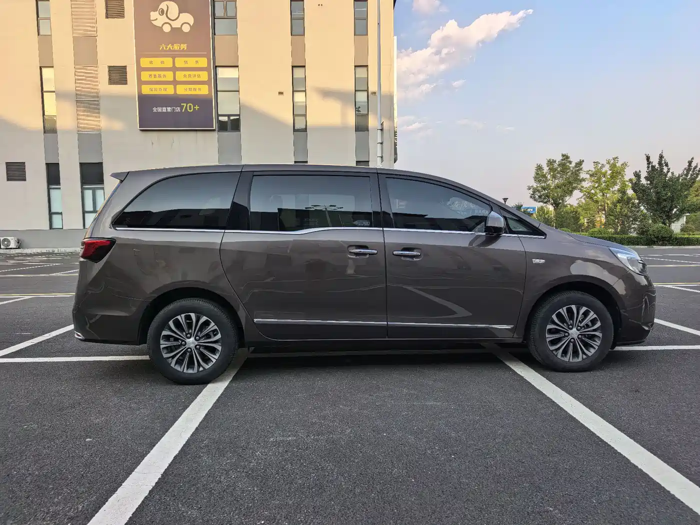 BUICK GL8