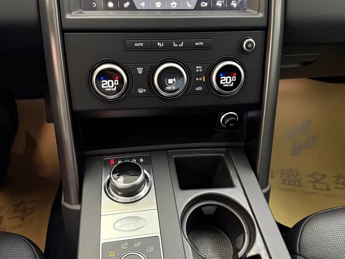 Land Rover Discovery 2020 3.0 SC V6 30th Anniversary Special Edition фото 26