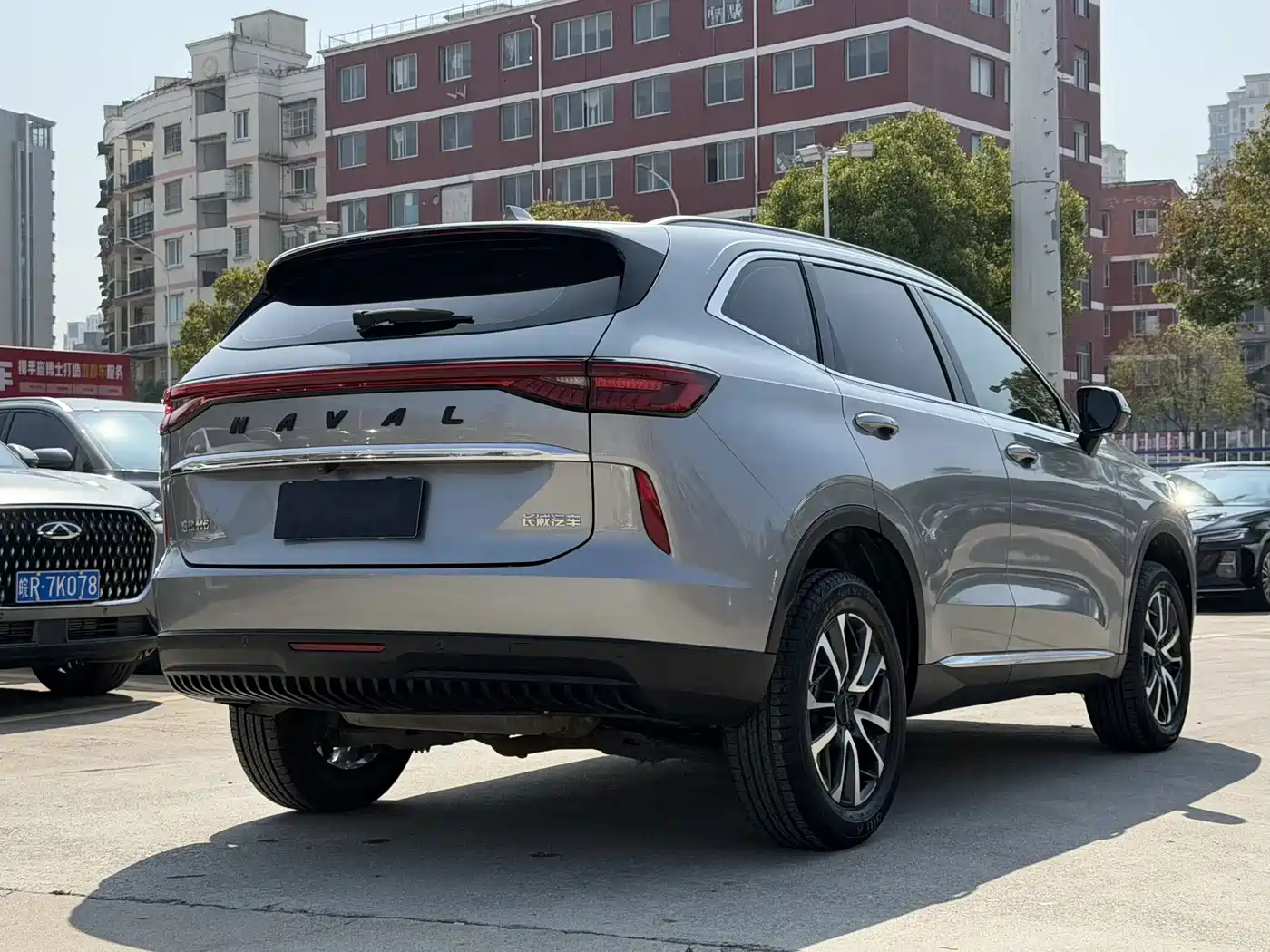 HAVAL H6