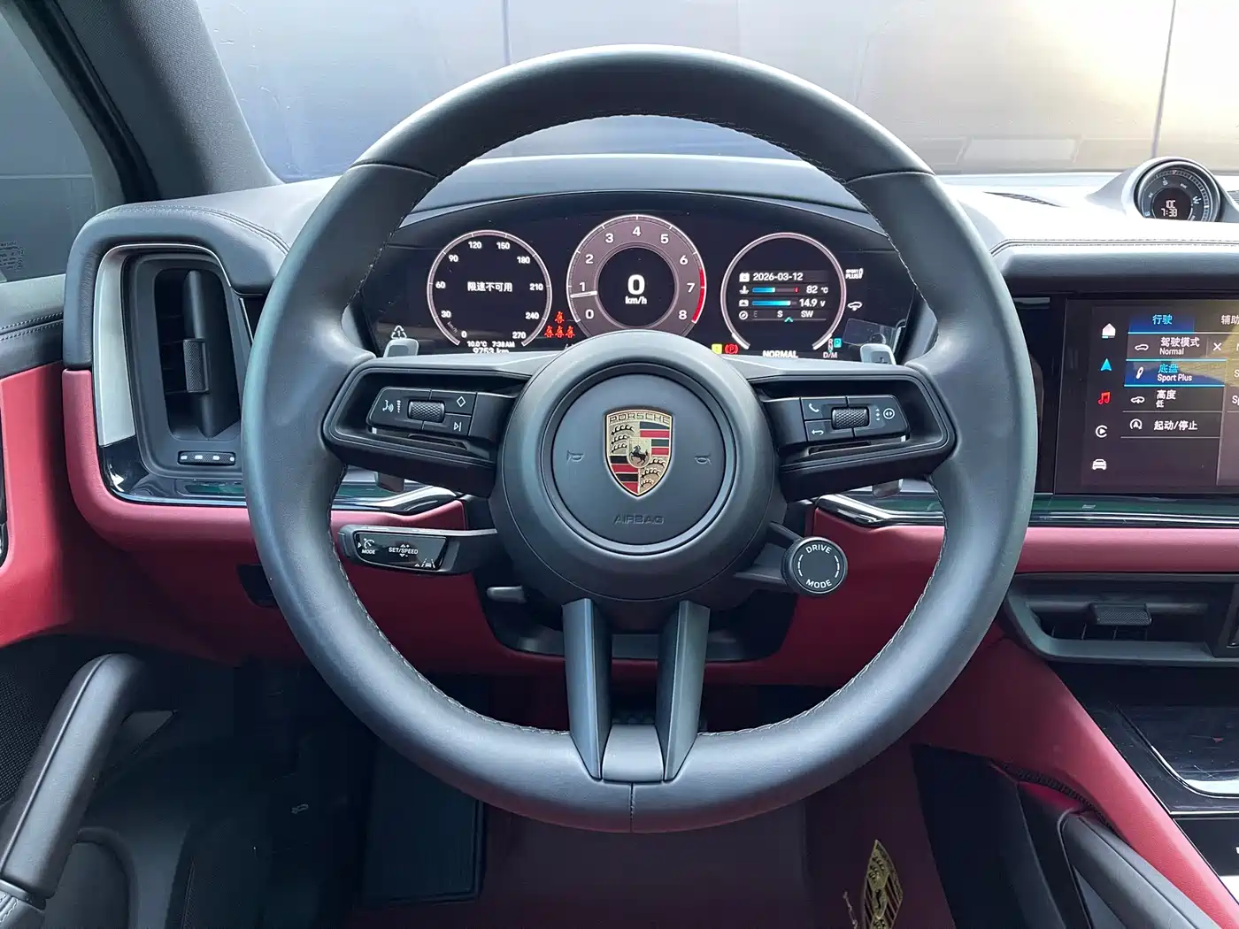 Porsche Cayenne 2024 Cayenne 3.0T фото 14