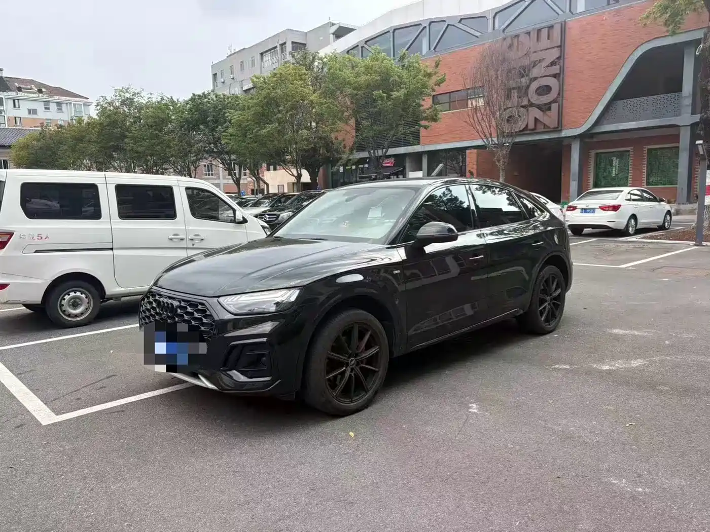 Audi Q5L Sportback 2023 2022 Facelift 45 TFSI Luxury Style