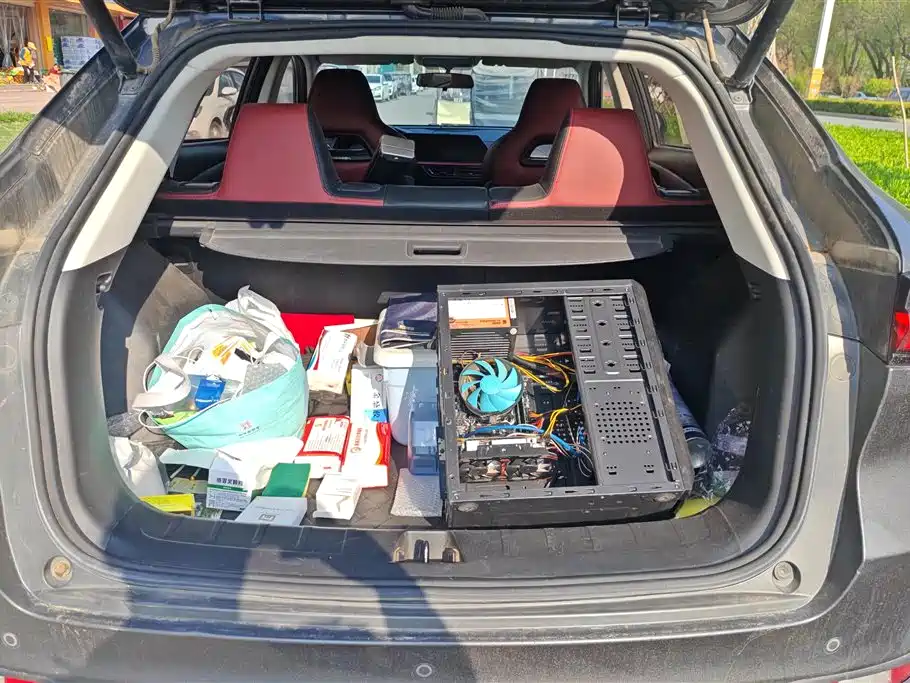 CHANGAN CHANGAN AUCHAN X5