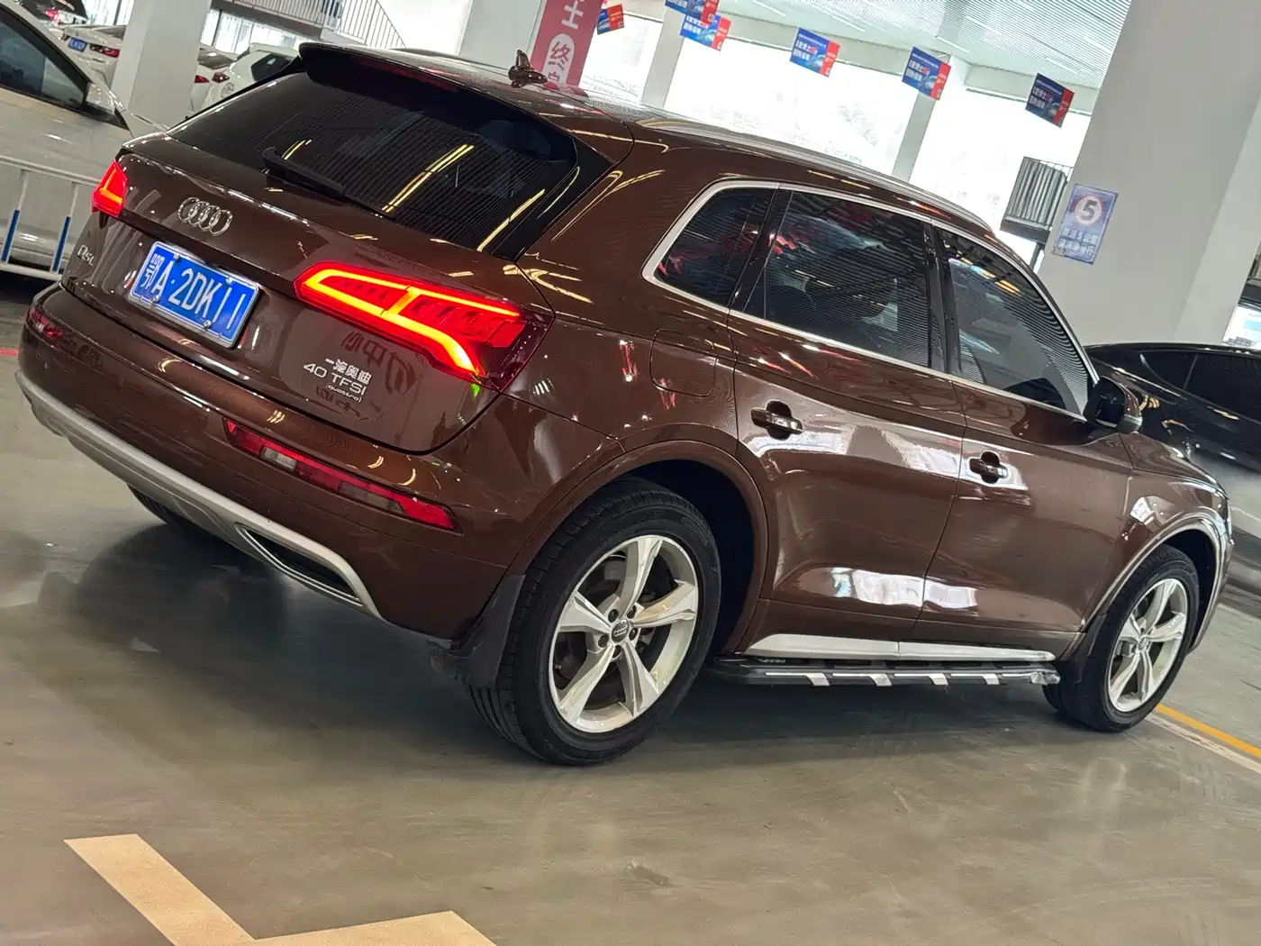 Audi Q5L 2018 40 TFSI Prestige Progressive (China V) фото 5