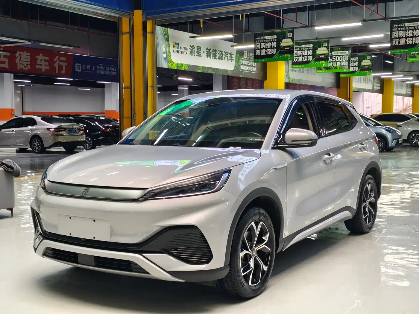 BYD Yuan PLUS 2023