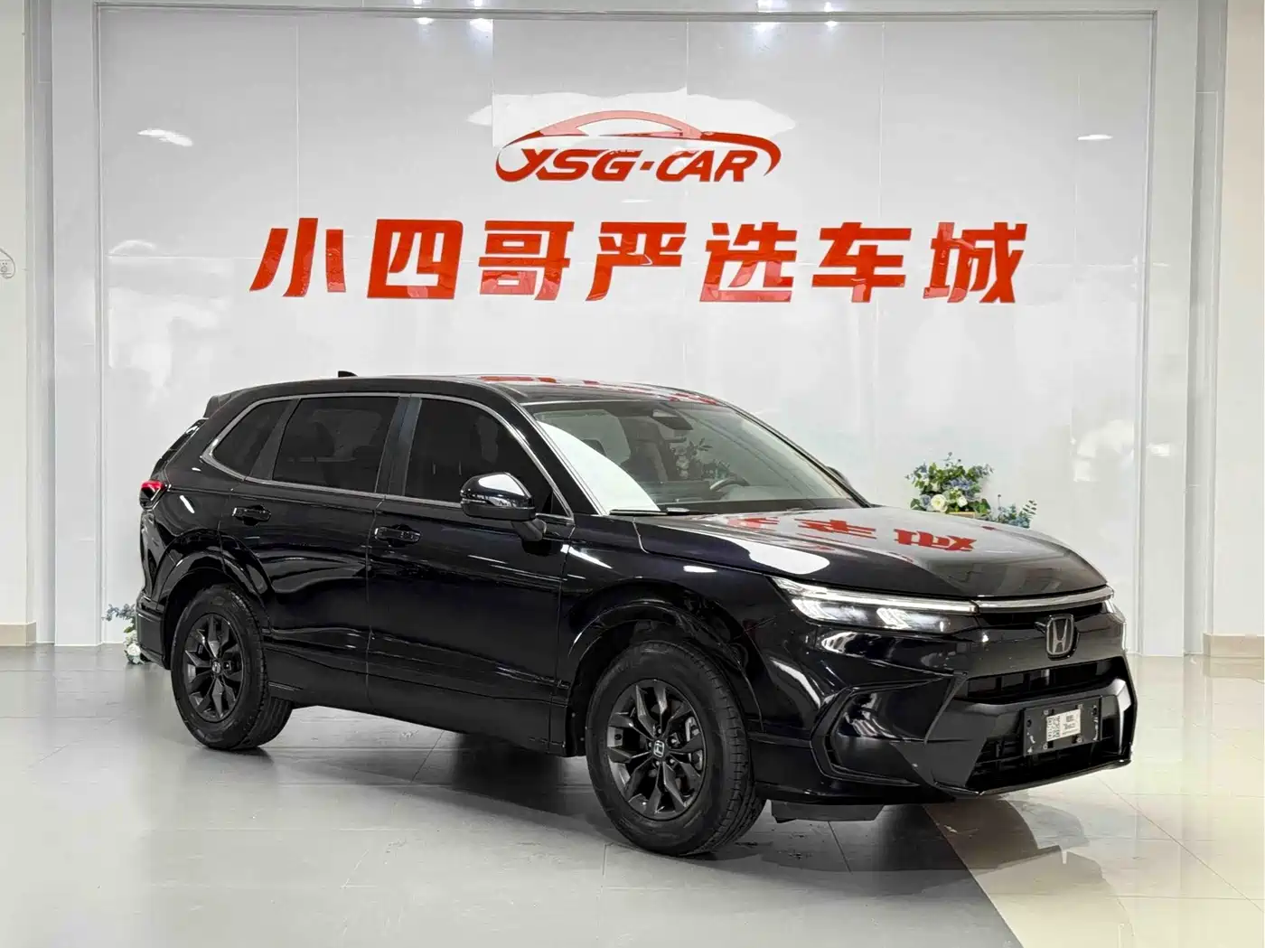 Honda Haoying 2024 2023 240TURBO 2WD Luxury 5-Seater