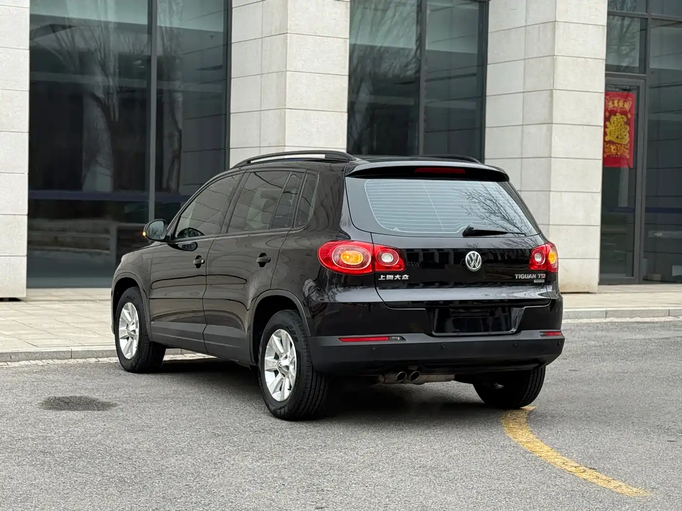 Volkswagen Tiguan 2012 1.8TSI Automatic 4WD Trend Edition фото 16