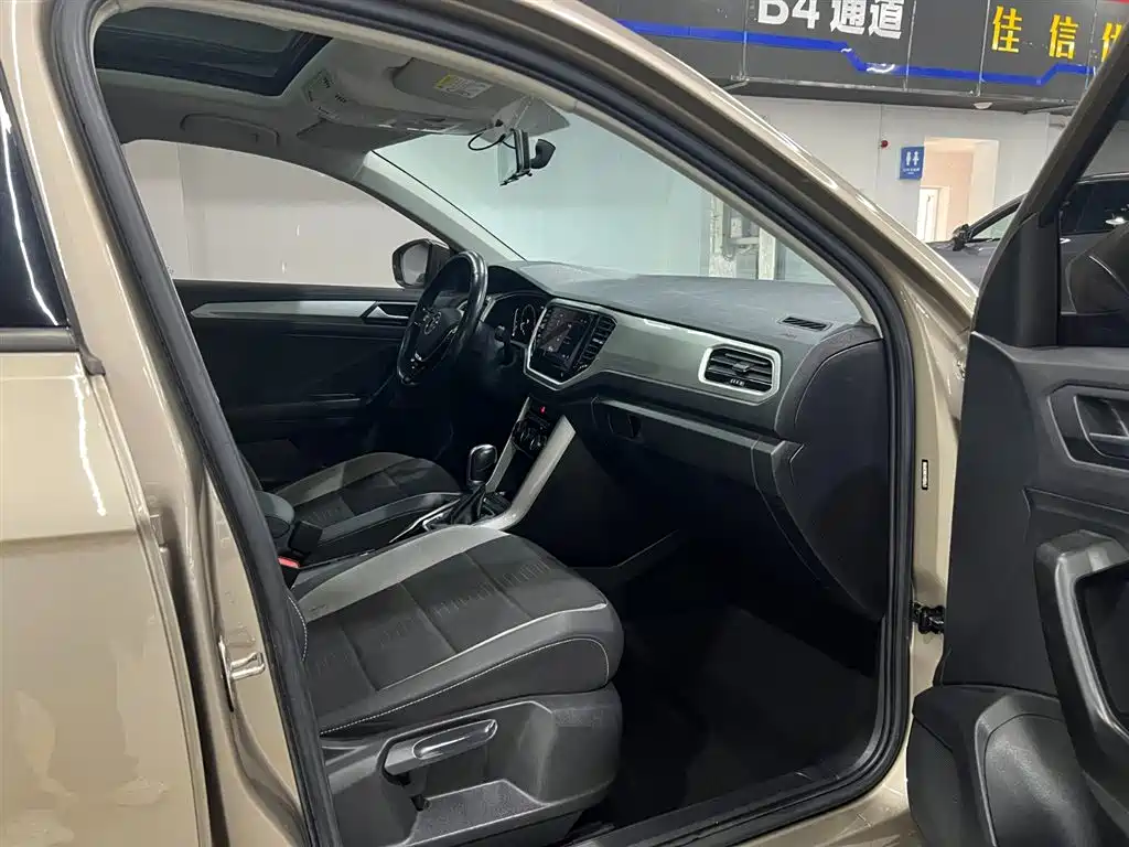 VOLKSWAGEN T ROC EXPLORING SONGS