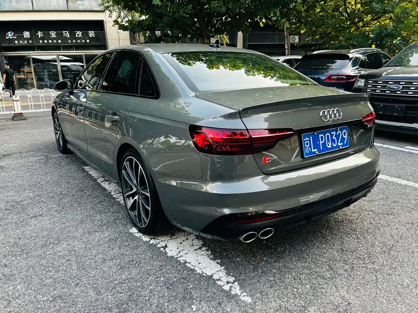 Audi S4 2024 2024 S4 3.0TFSI