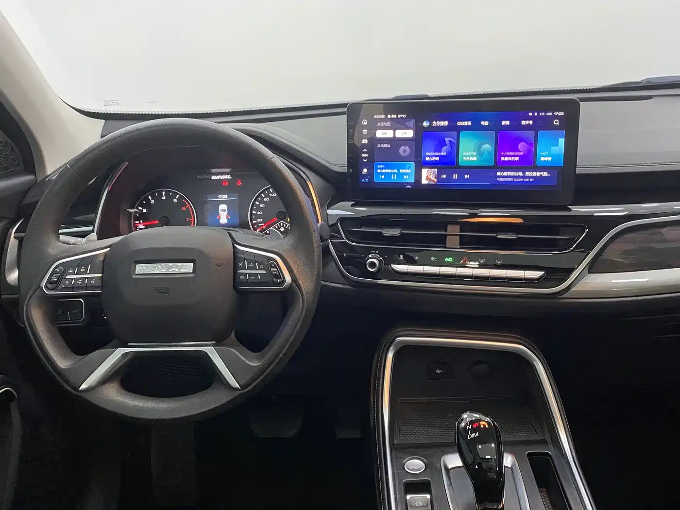 Haval H6 2021 National Trend Edition 1.5T Automatic Urban Edition фото 11