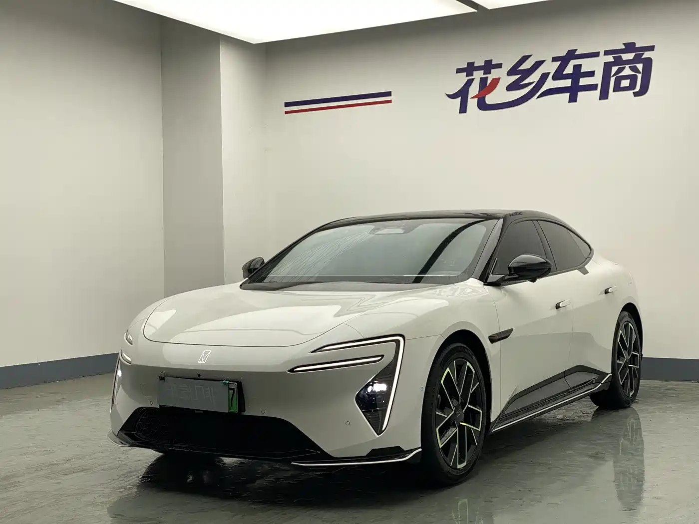 Similar car