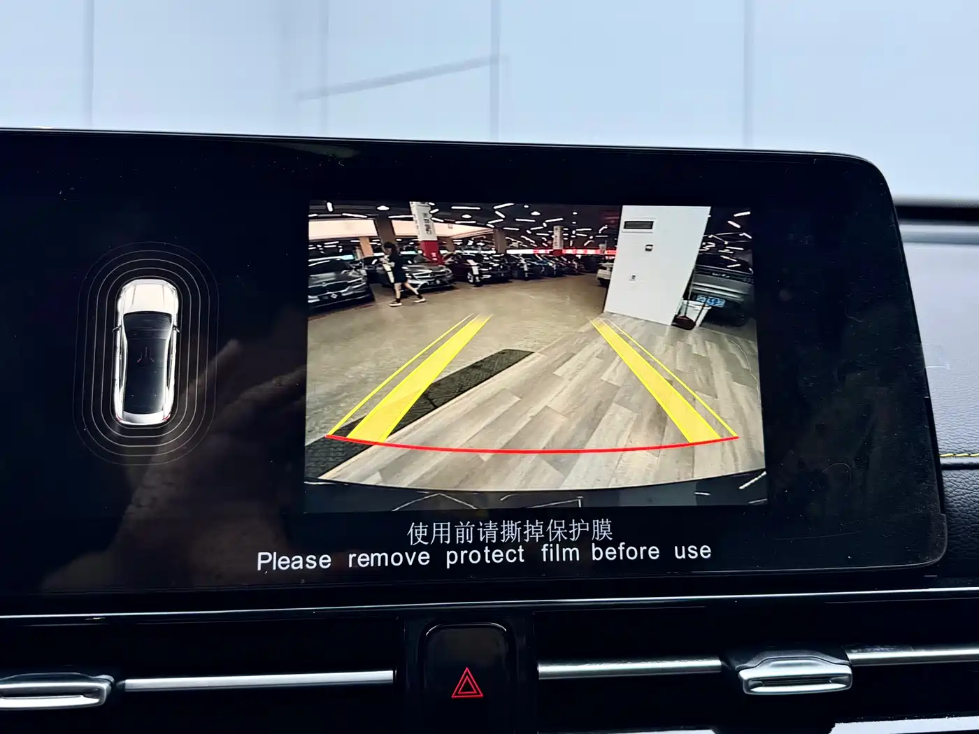 GAC Trumpchi Trumpchi Emkoo 2021 270T DCT J11 Edition фото 13