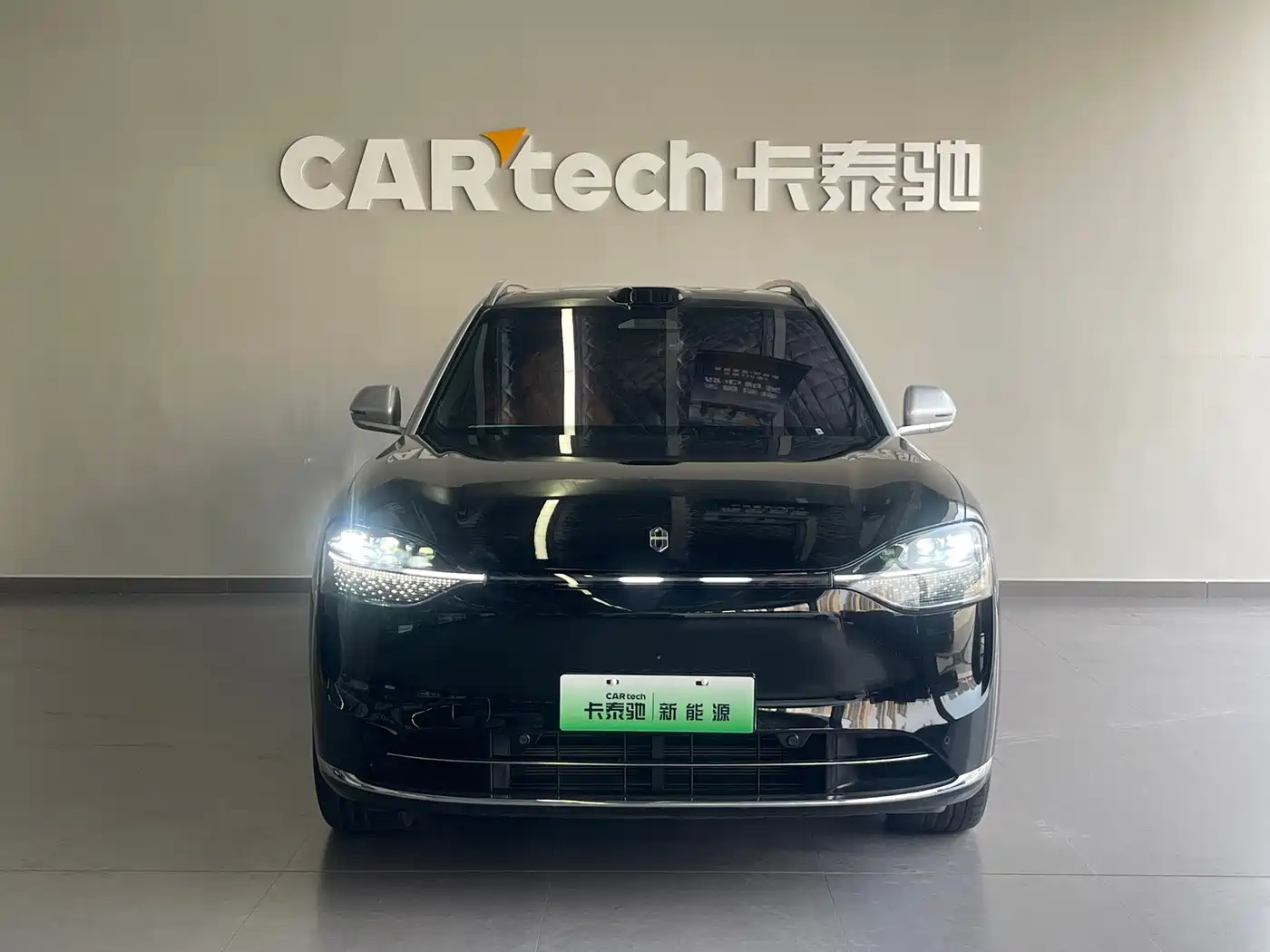 Aito M9 2026 2025 Extended Range Ultra 52kWh 6-Seater
