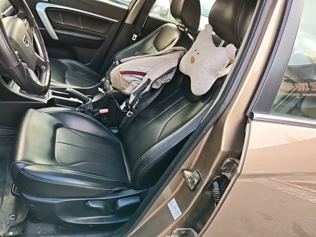 Geely Emgrand 2016 2016 Sedan 1.5L Manual Up Version