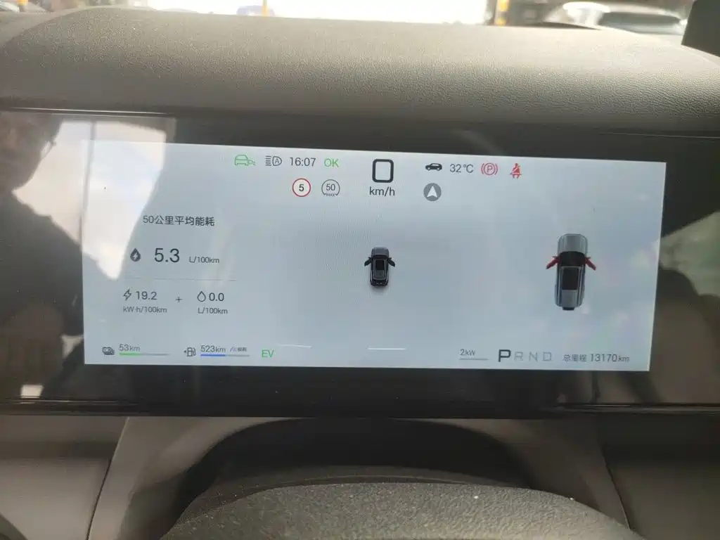 Fang Cheng Bao Titanium 7 2026 2025 AWD Base Model