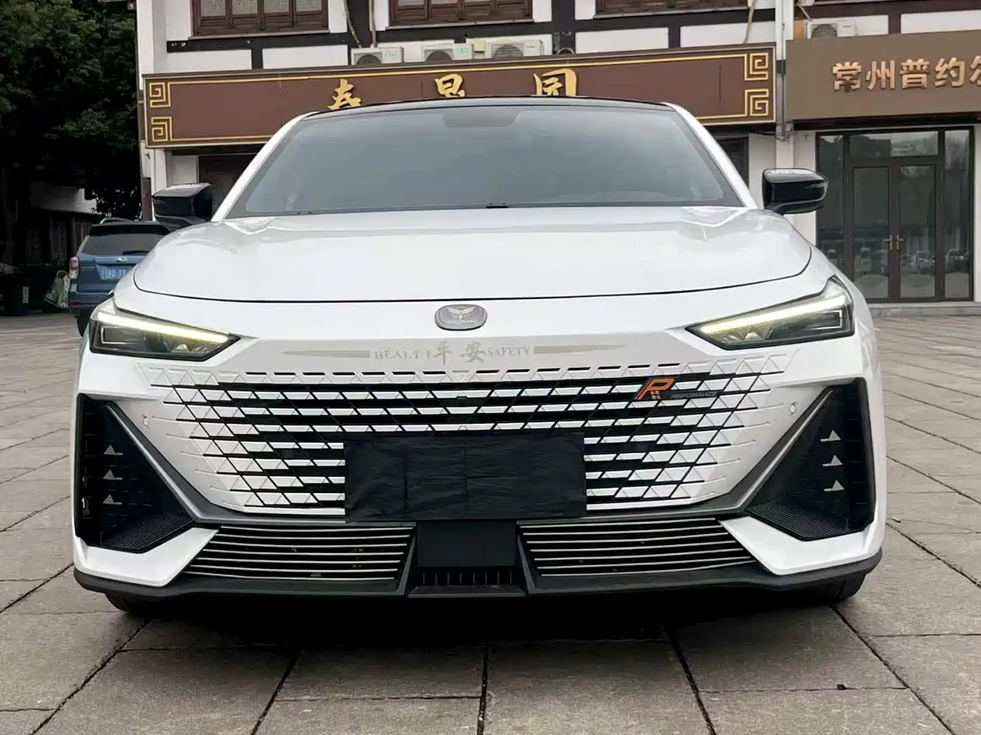 CHANGAN UNI-V